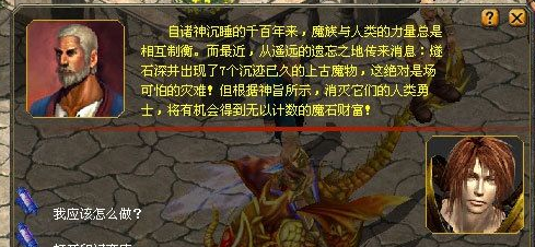 微信截图_20171030105407.png