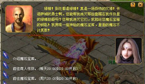 微信截图_20171030105603.png