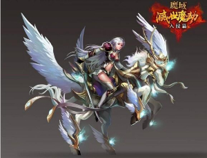 魔域适合新手玩吗？