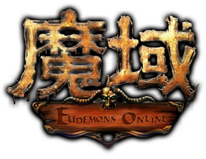 魔域私服会好玩吗？